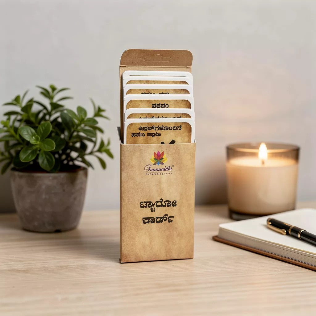 Tarot Card – Kannada