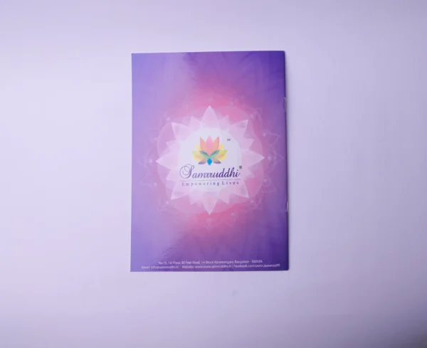 Meditation Book - English - Image 3